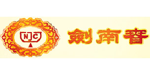 剑南春