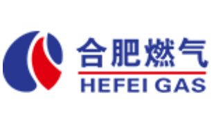 合肥燃气1